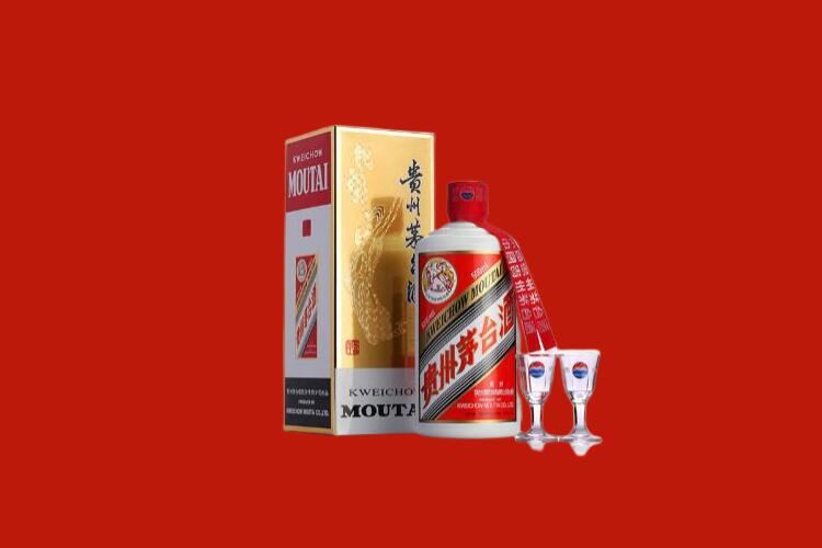 白城回收飞天茅台