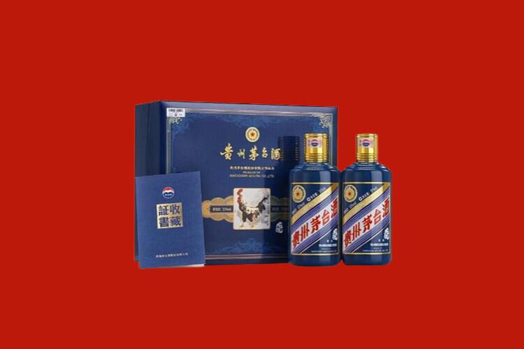 白城回收纪念茅台