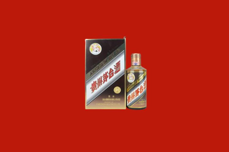 白城回收30年茅台