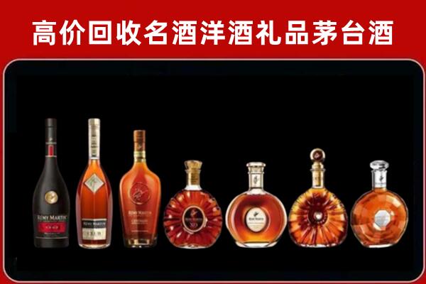 白城生肖茅台酒回收怎么样