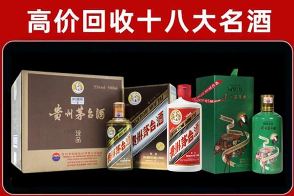 白城国窖1573回收怎么样