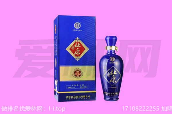 白城红酒回收怎么样