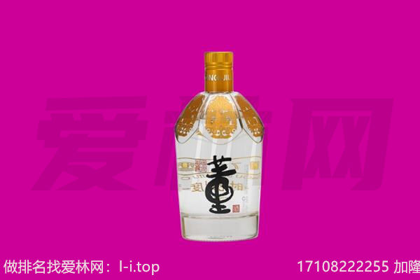 白城30年茅台酒回收怎么样